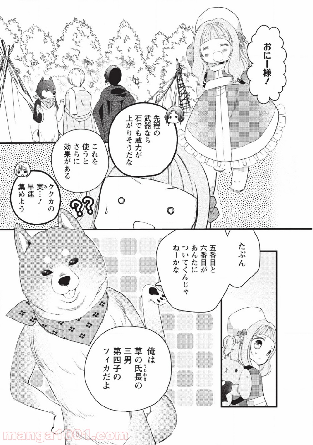 P29