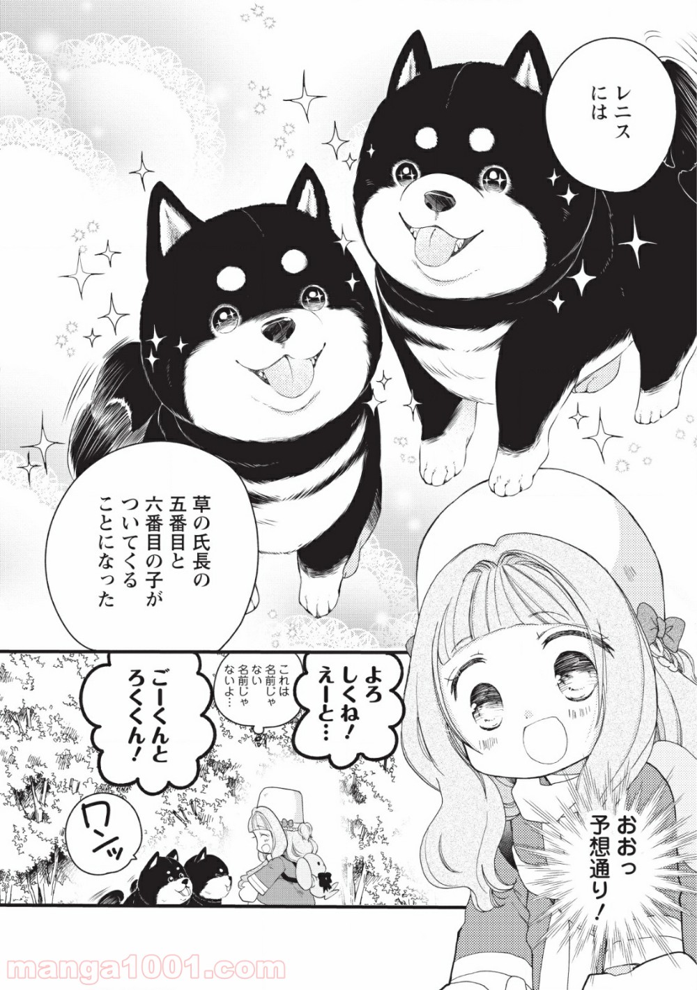 P32