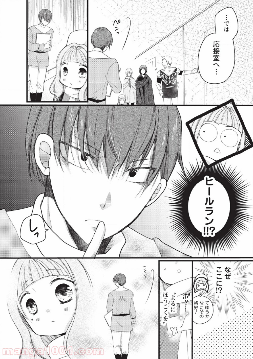 P36