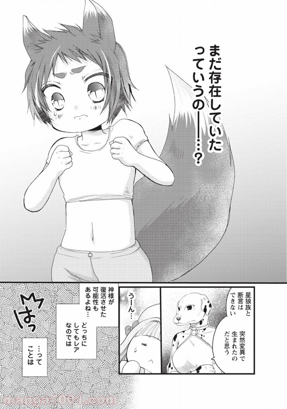 P7
