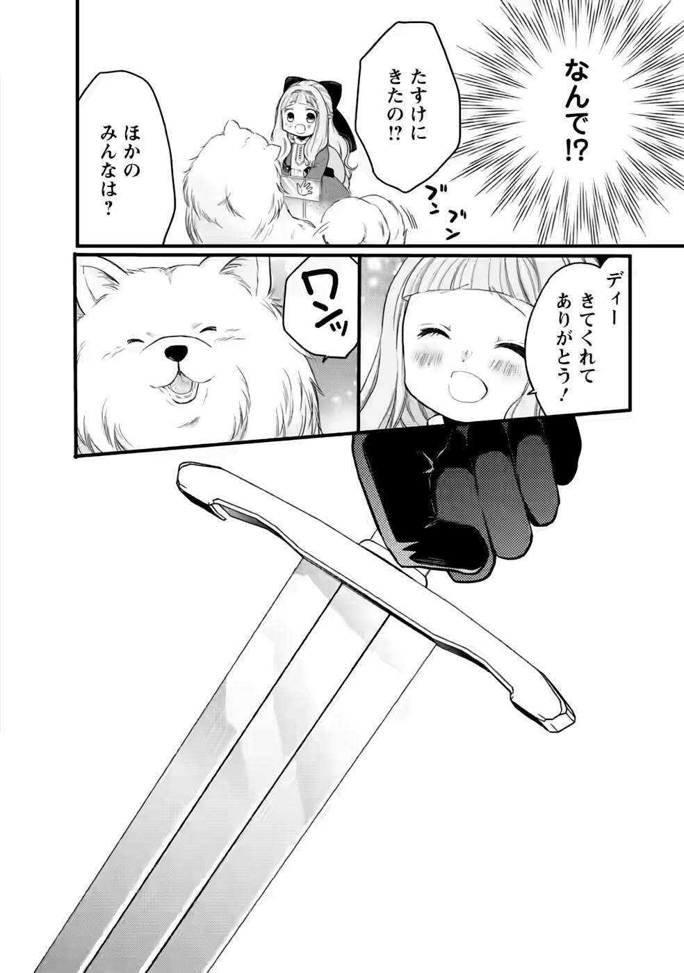 P32