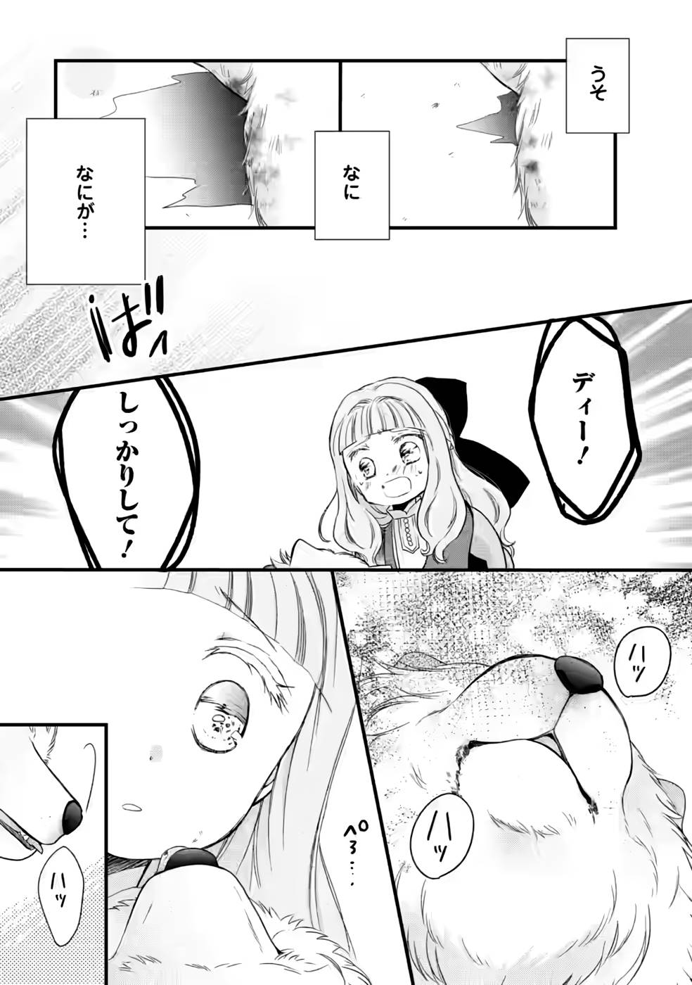 P35