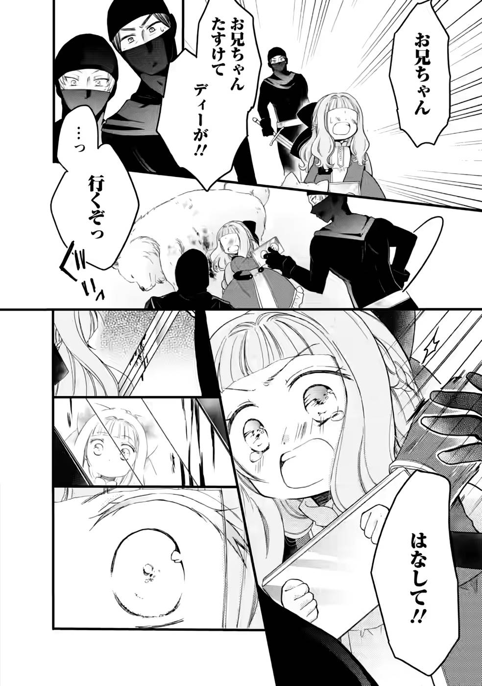P36