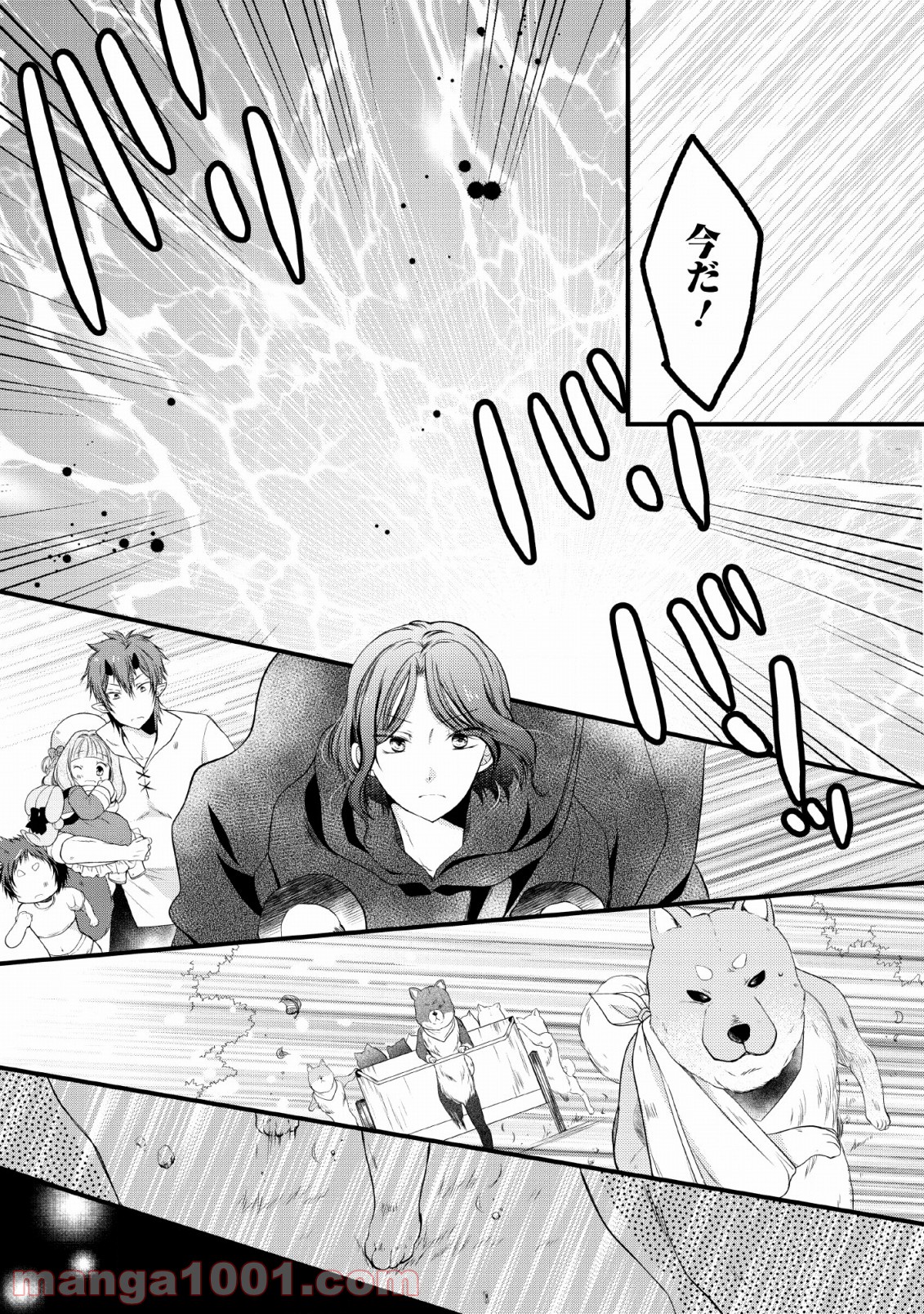 P17