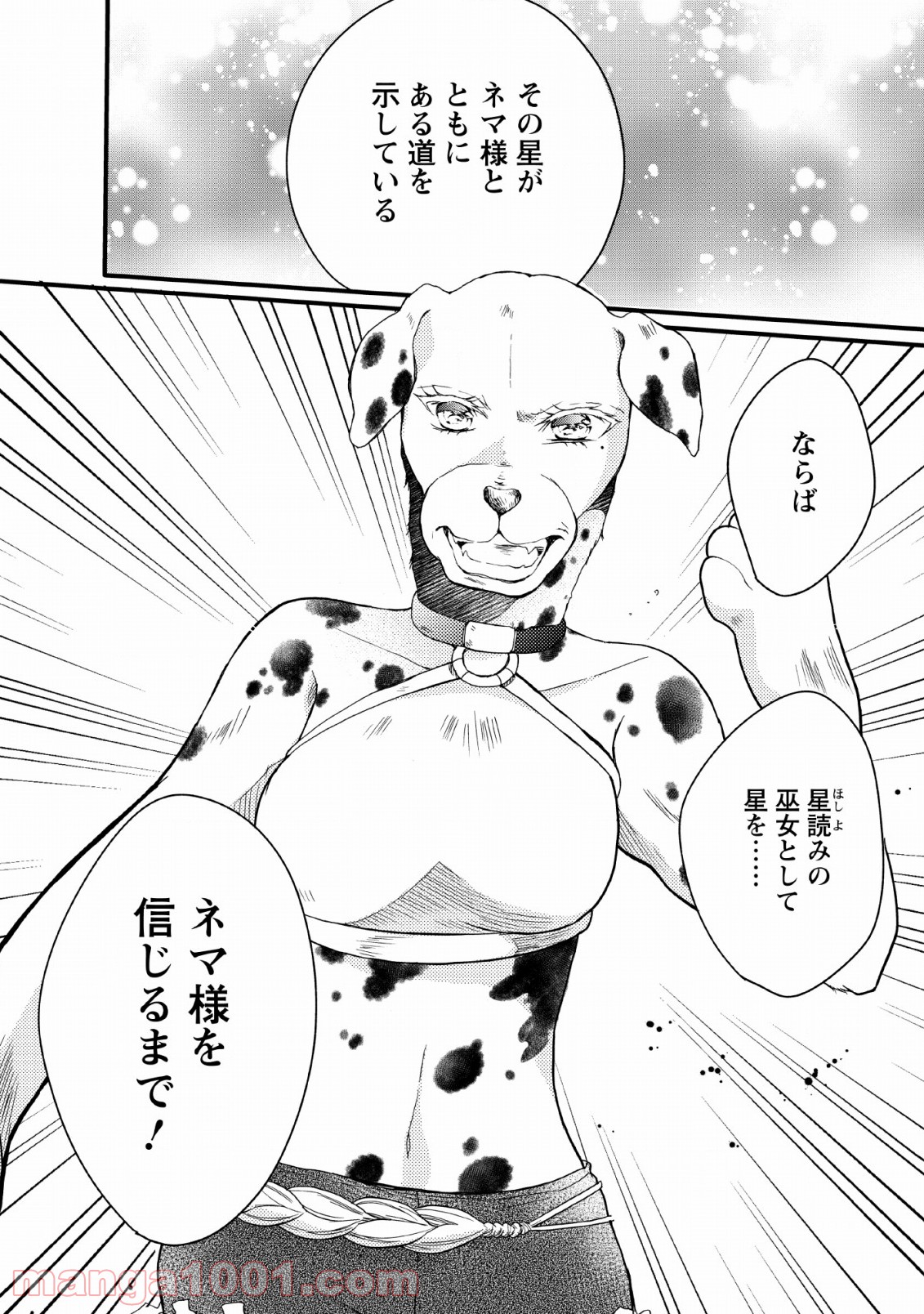 P30