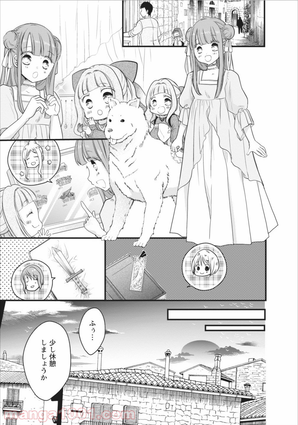 P17