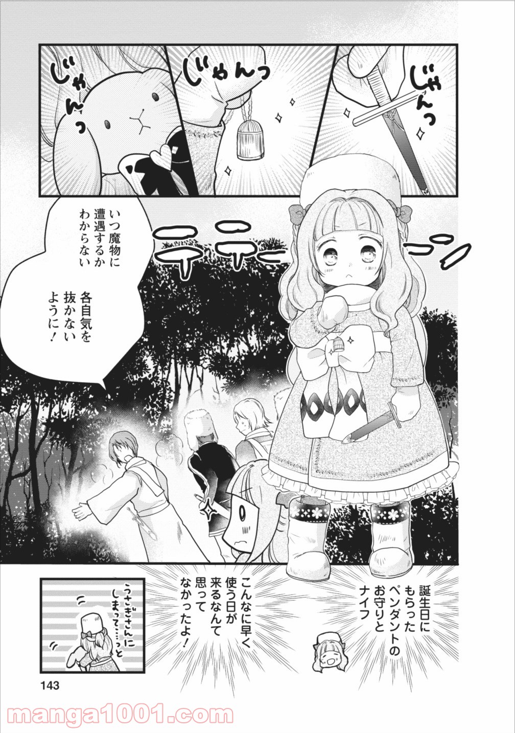 P22