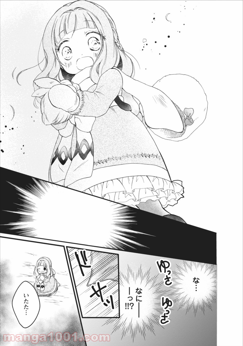 P32