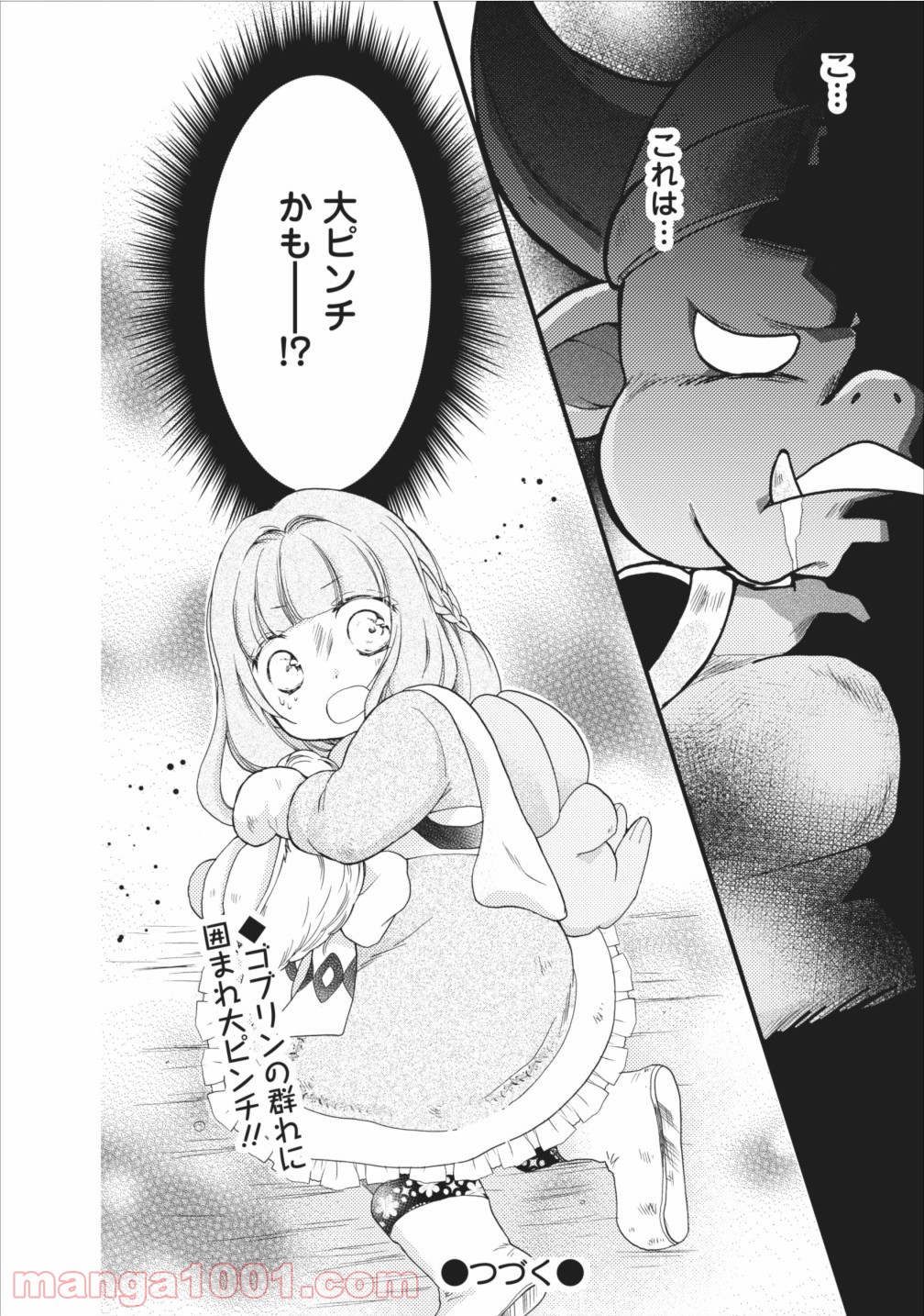 P34