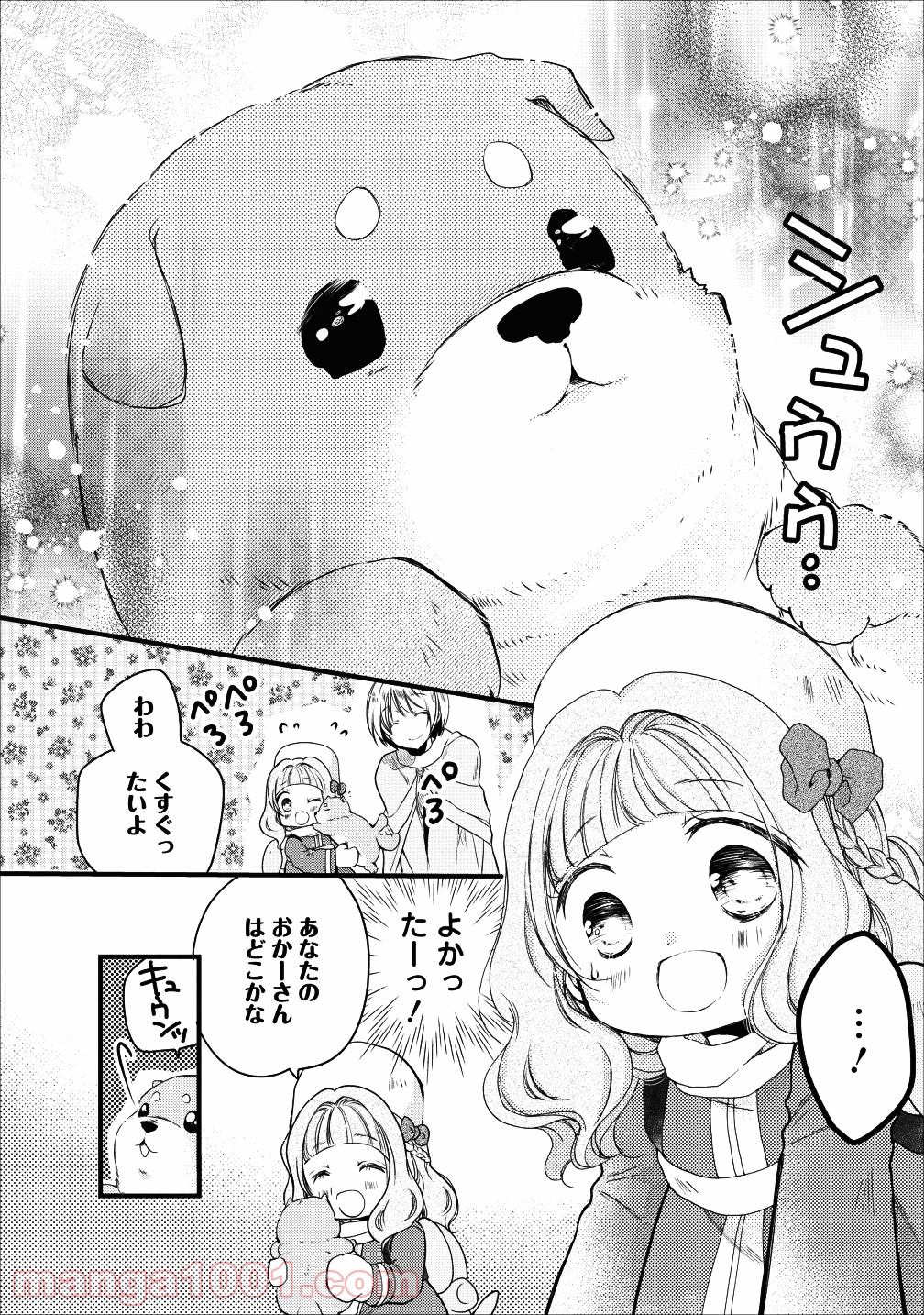 P29