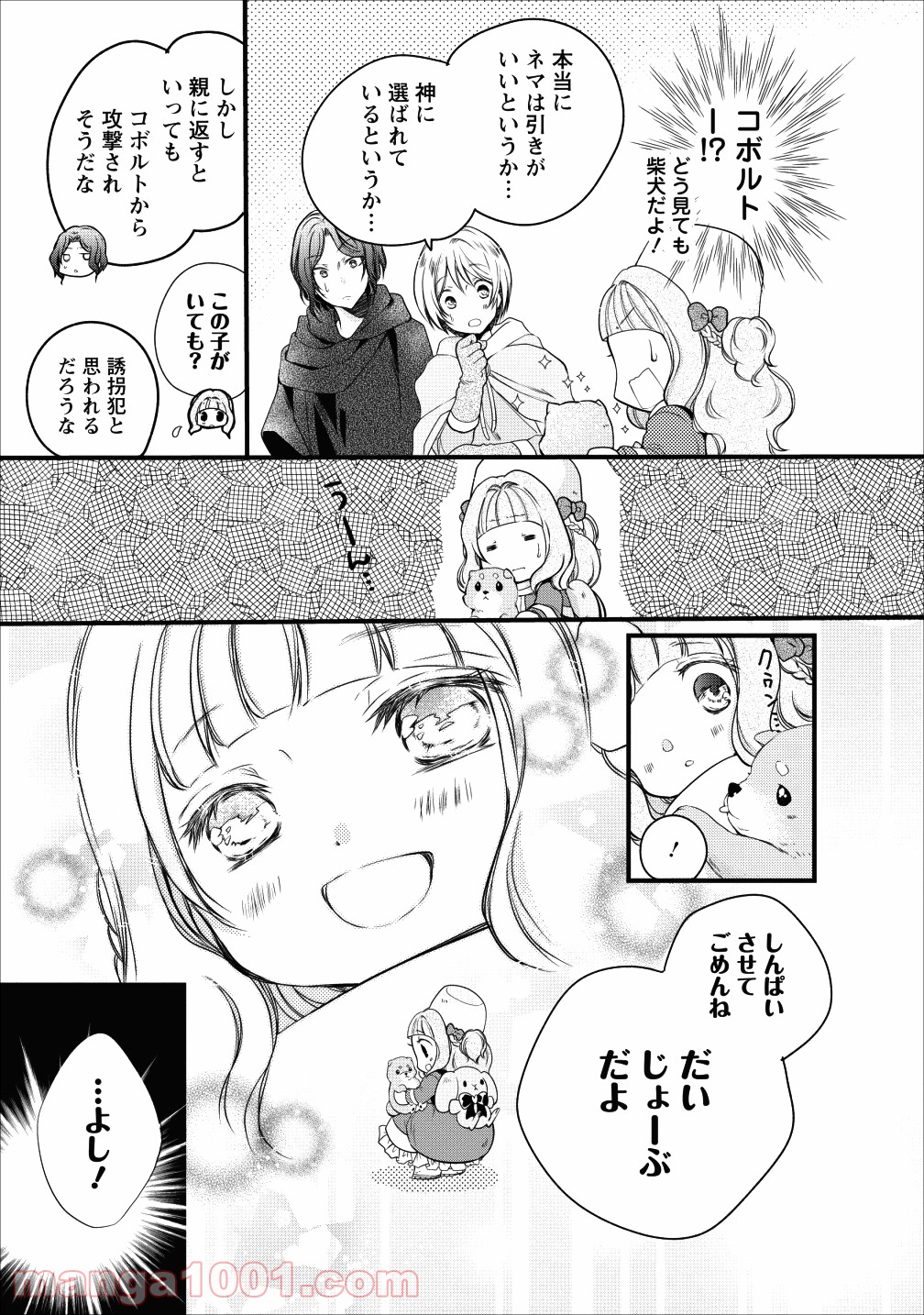 P32