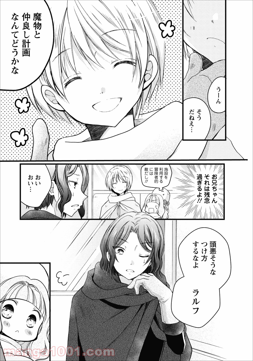 P4