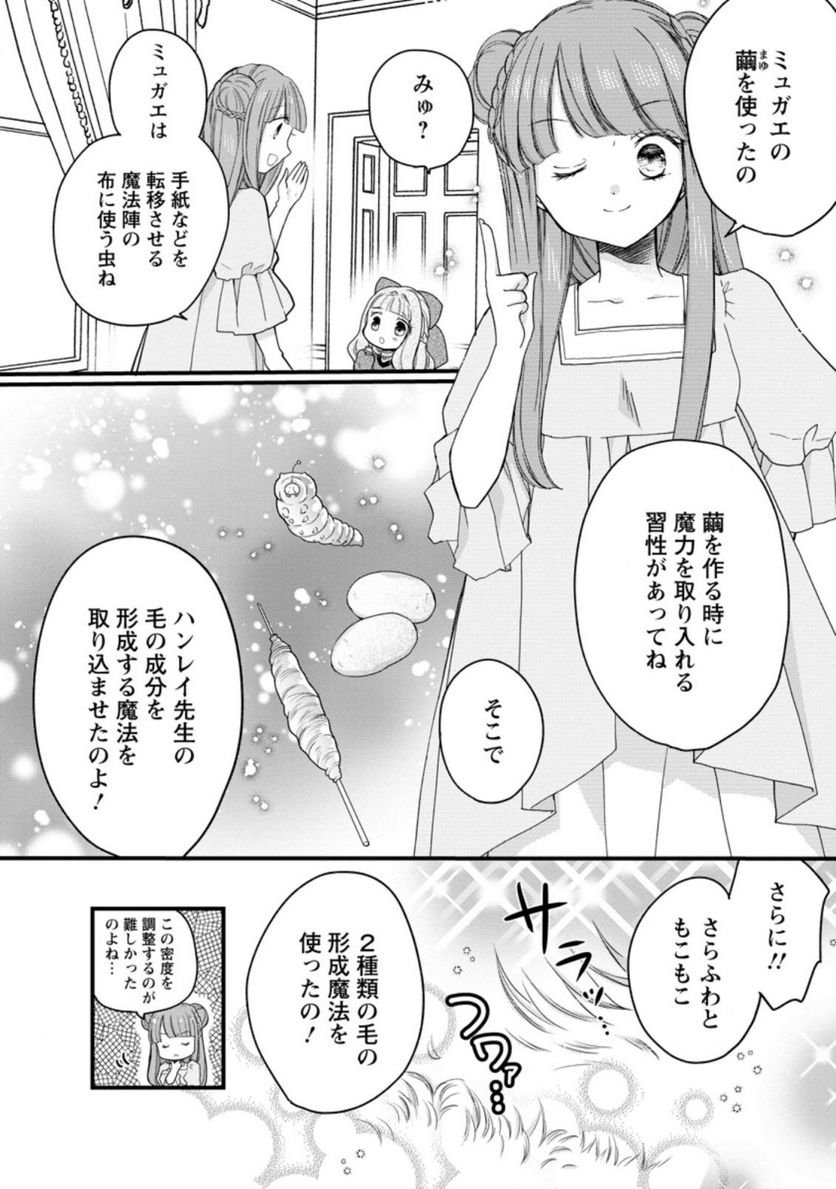 P20