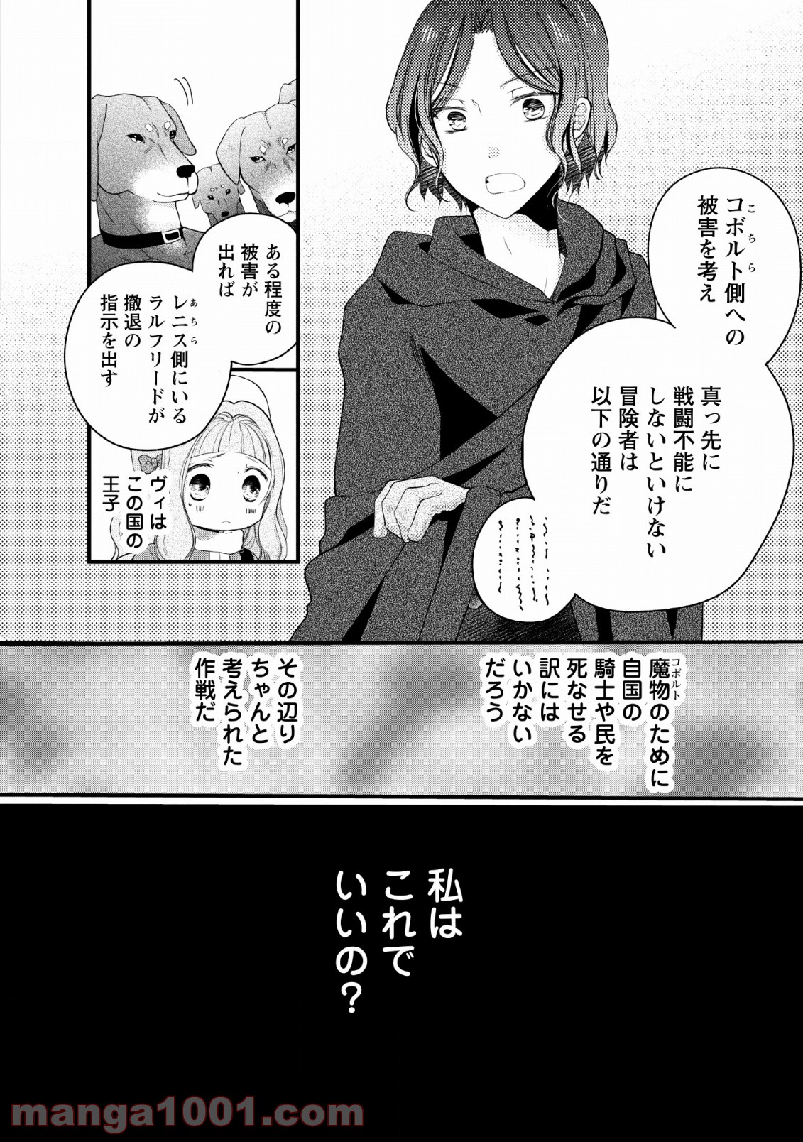 P24