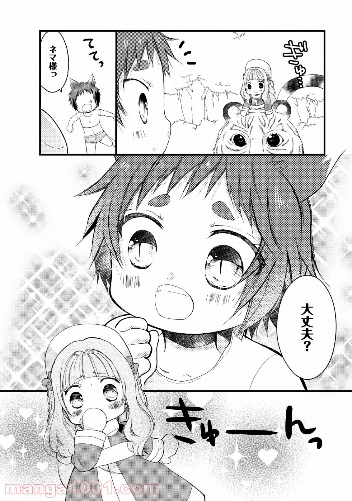 P34