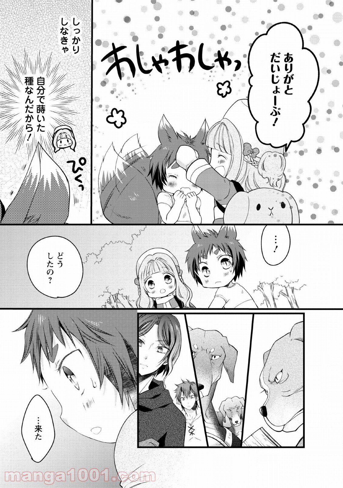 P35
