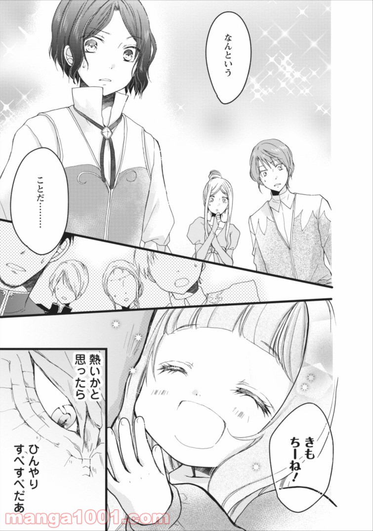 P30