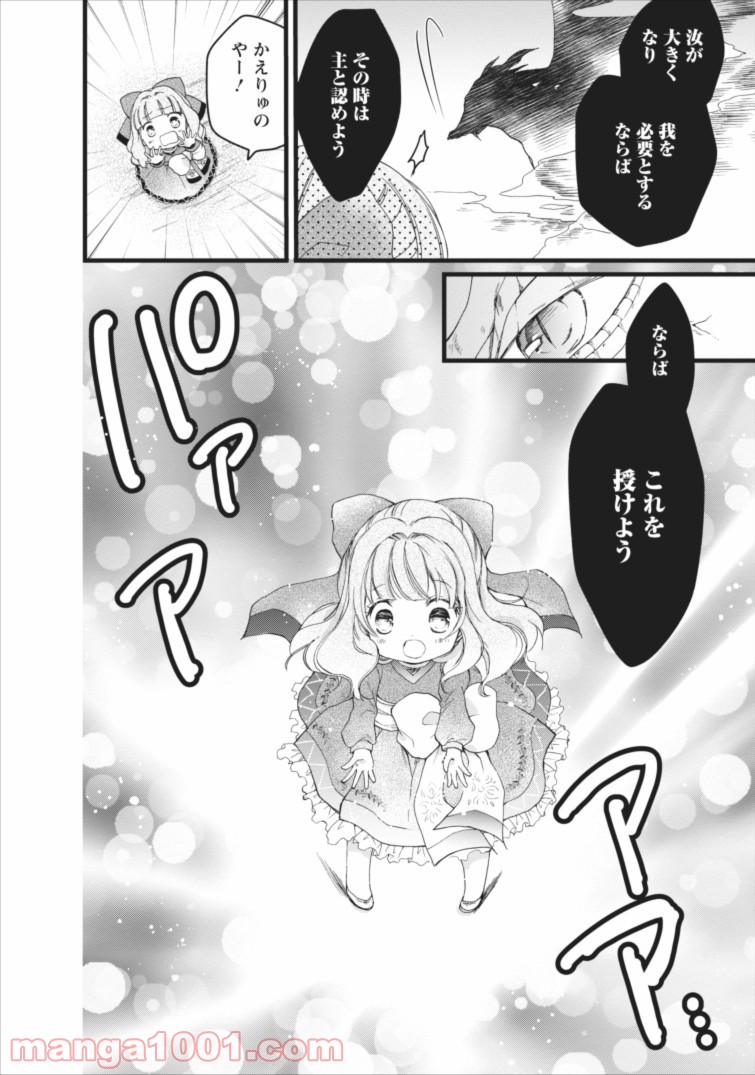 P31