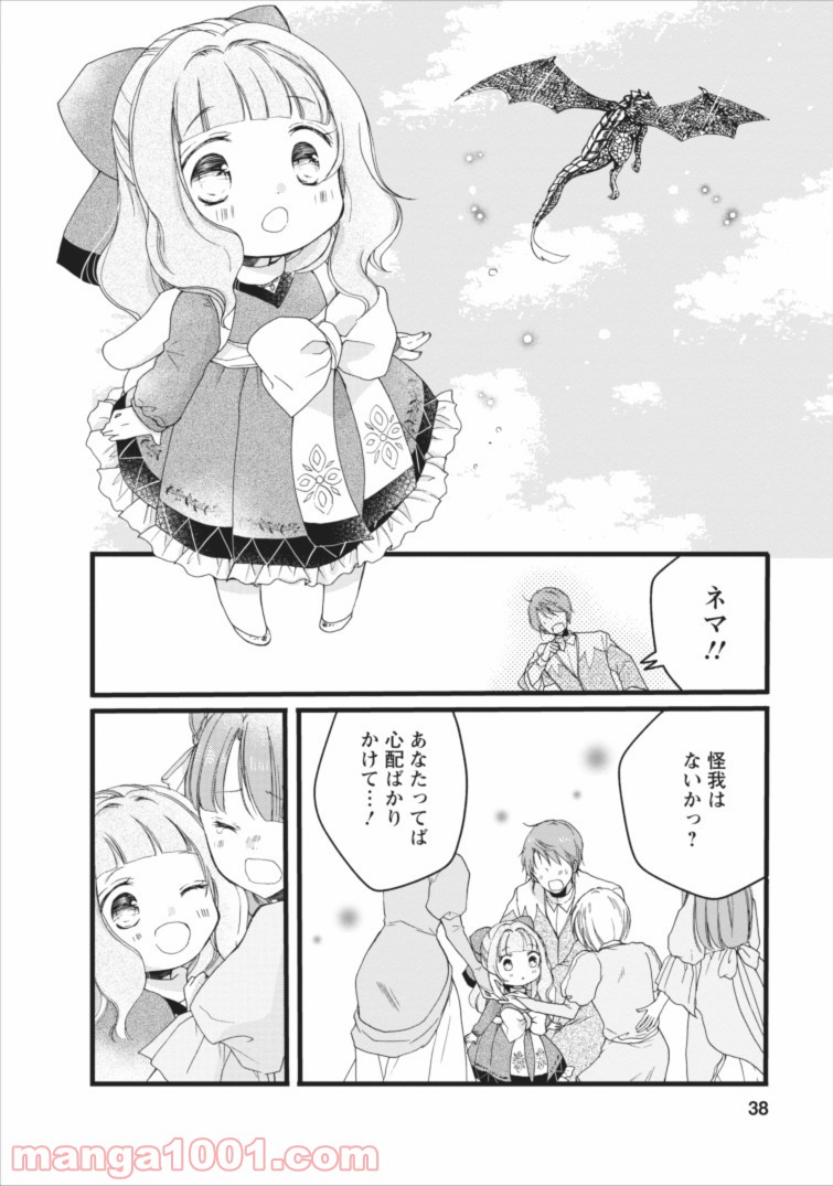 P35