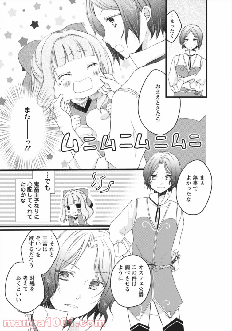 P36