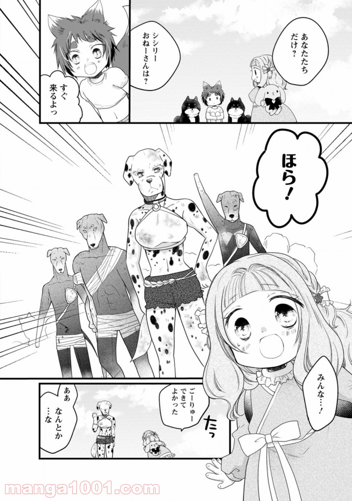 P4