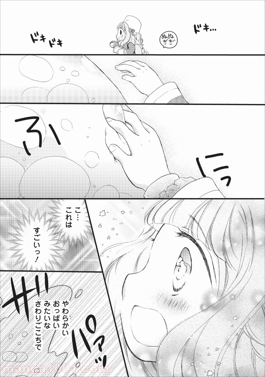 P25