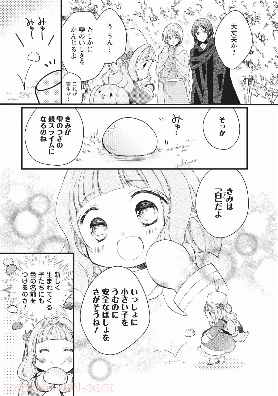 P29