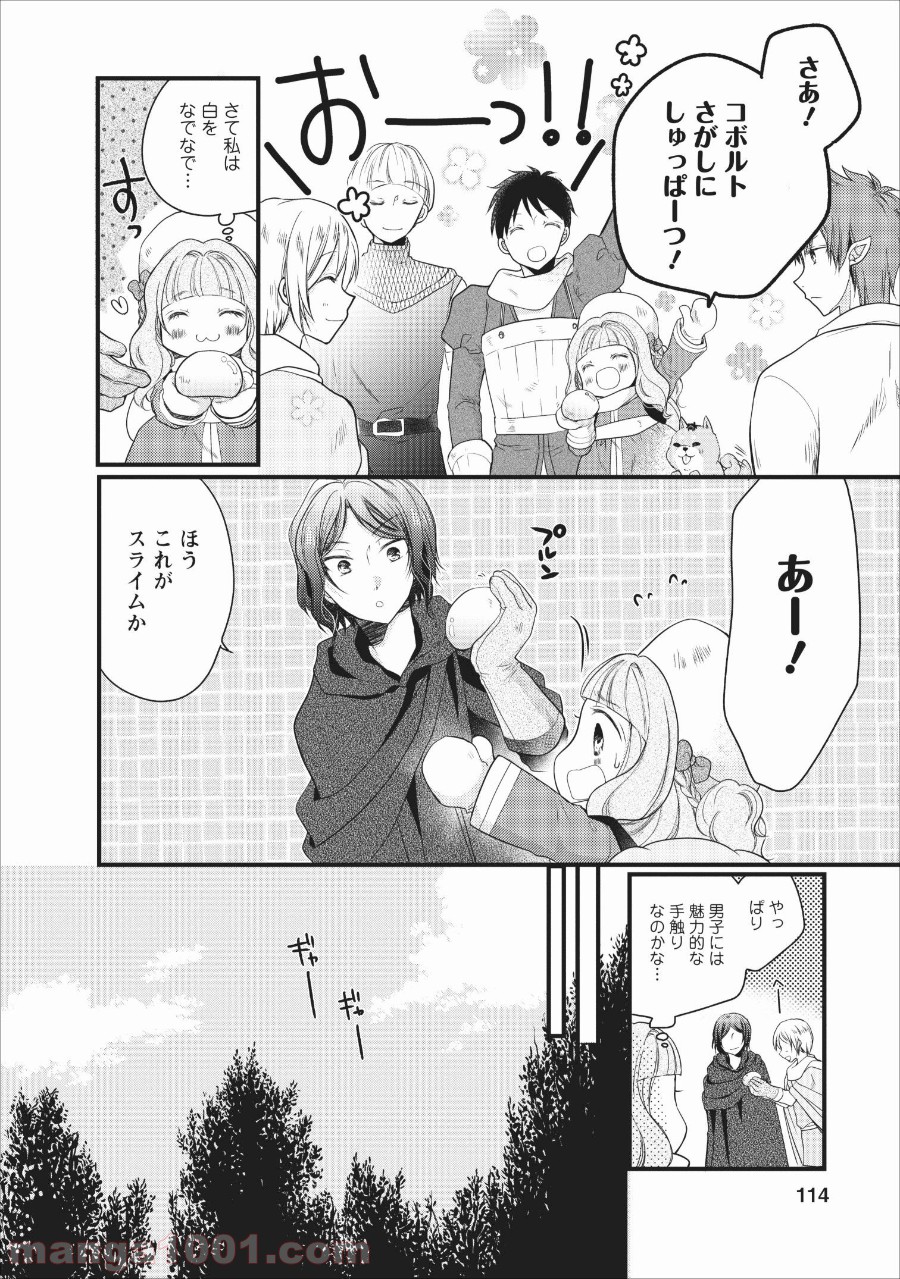 P30