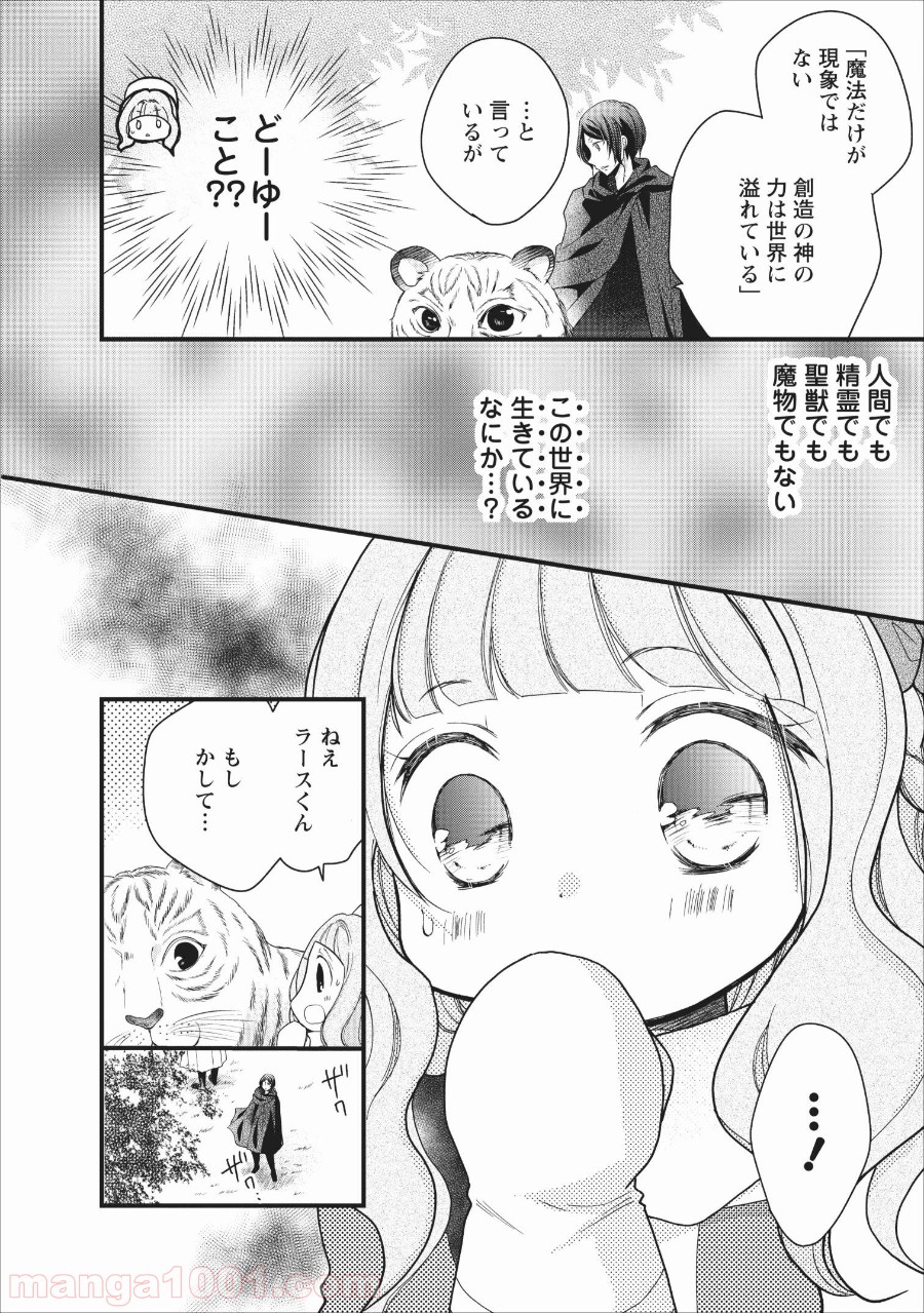 P32