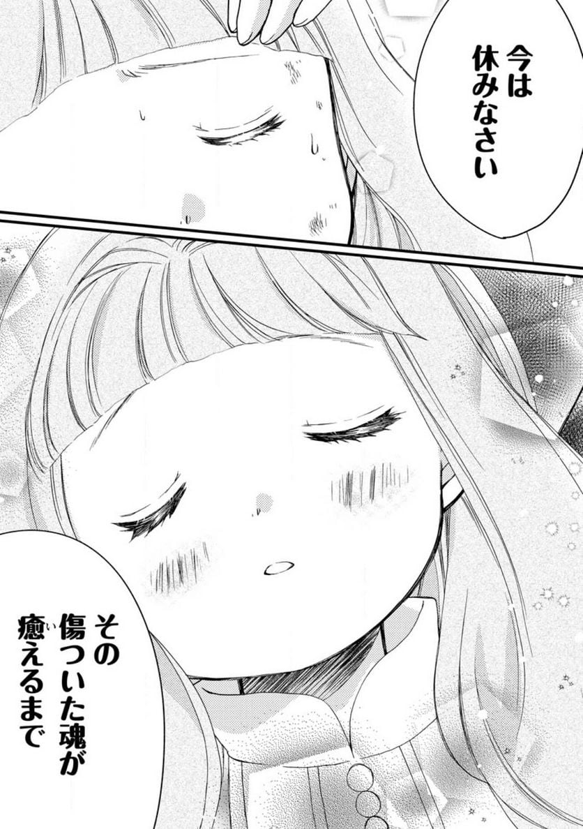 P33