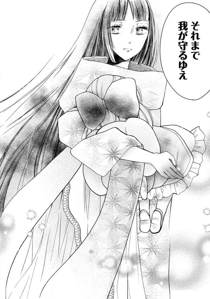 P36