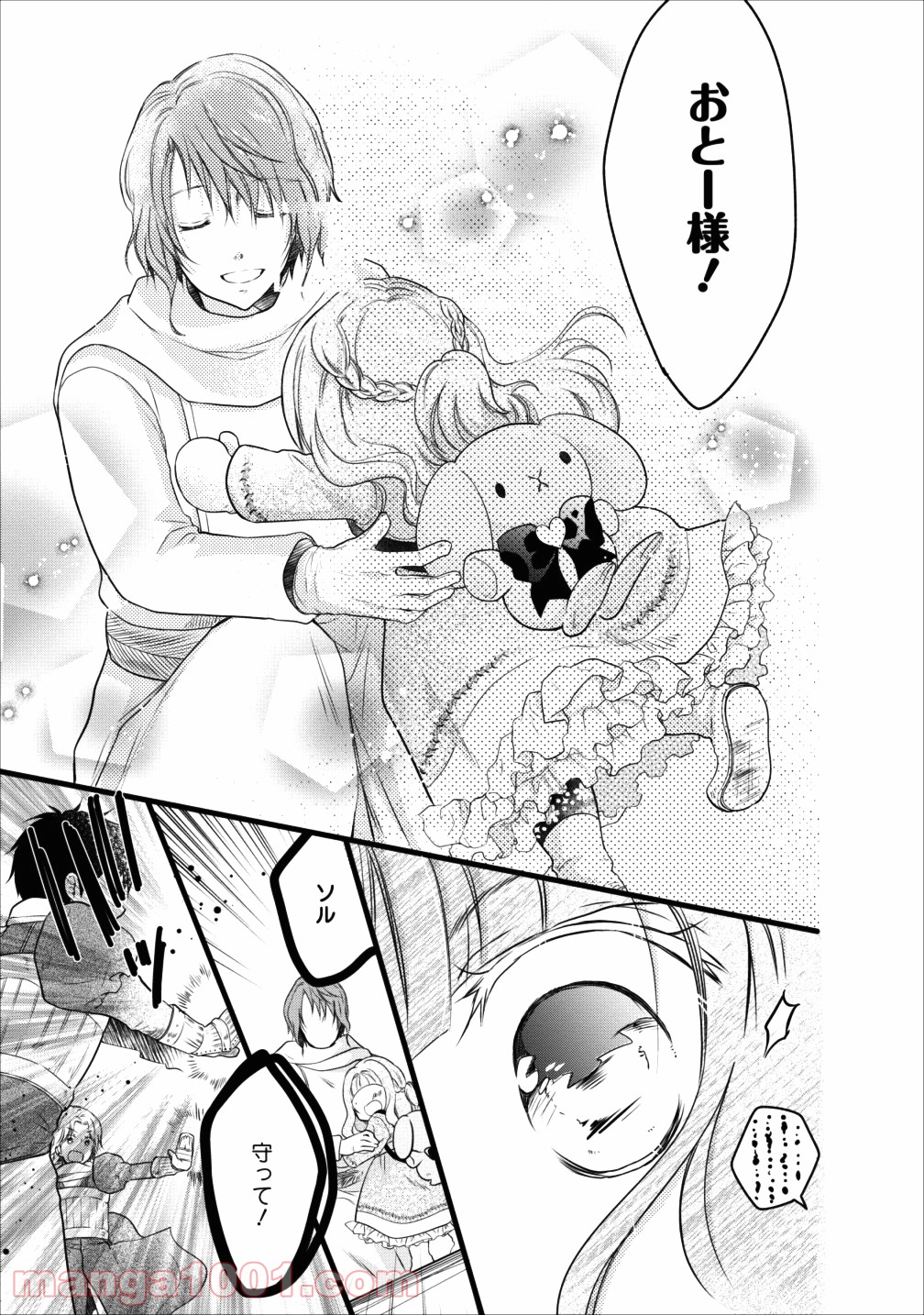 P35