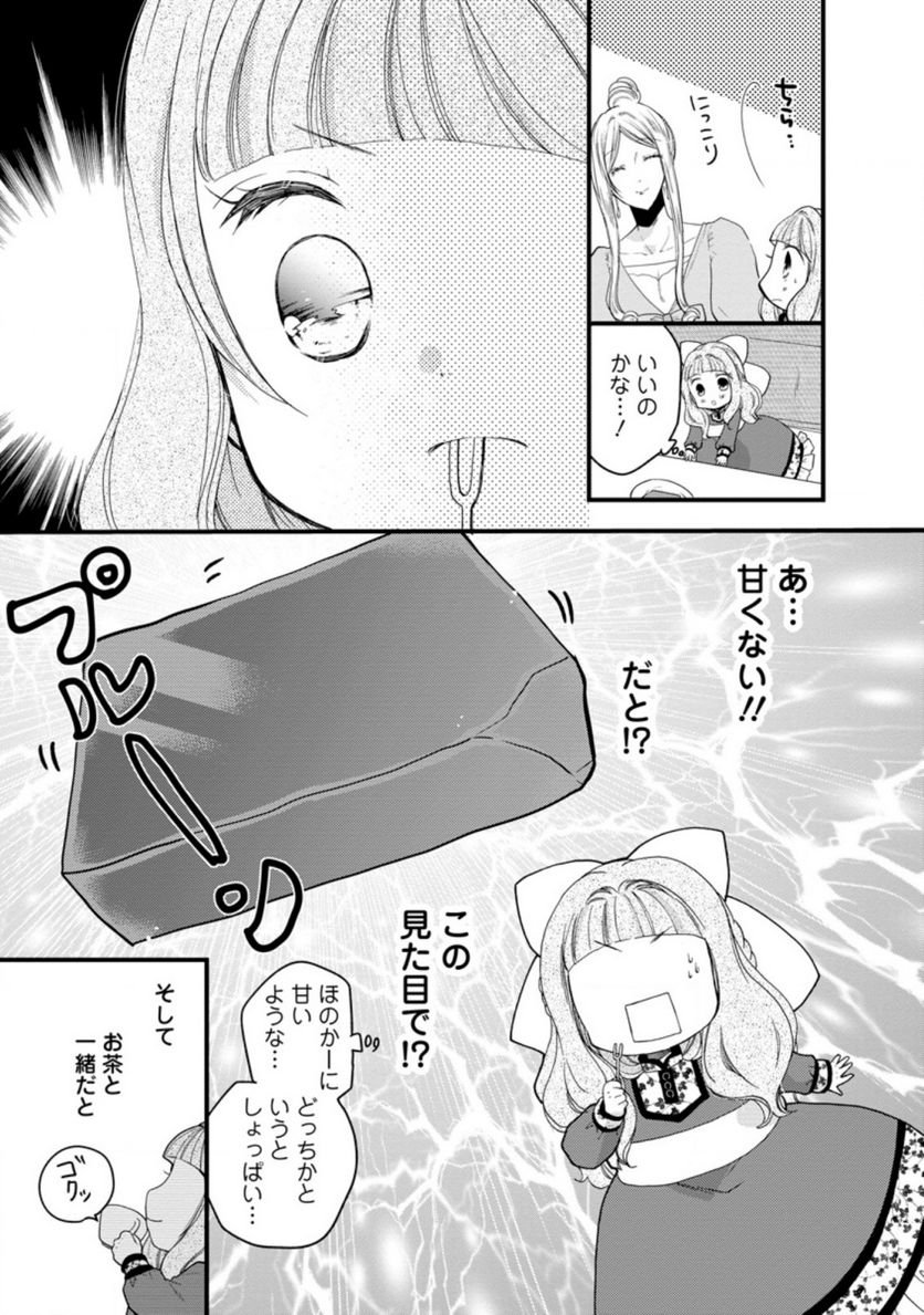 P27