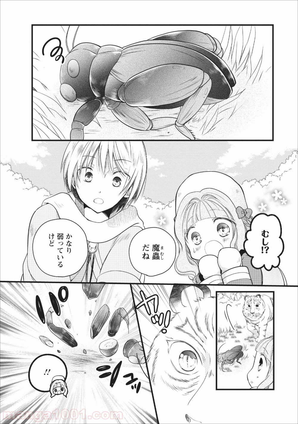 P16