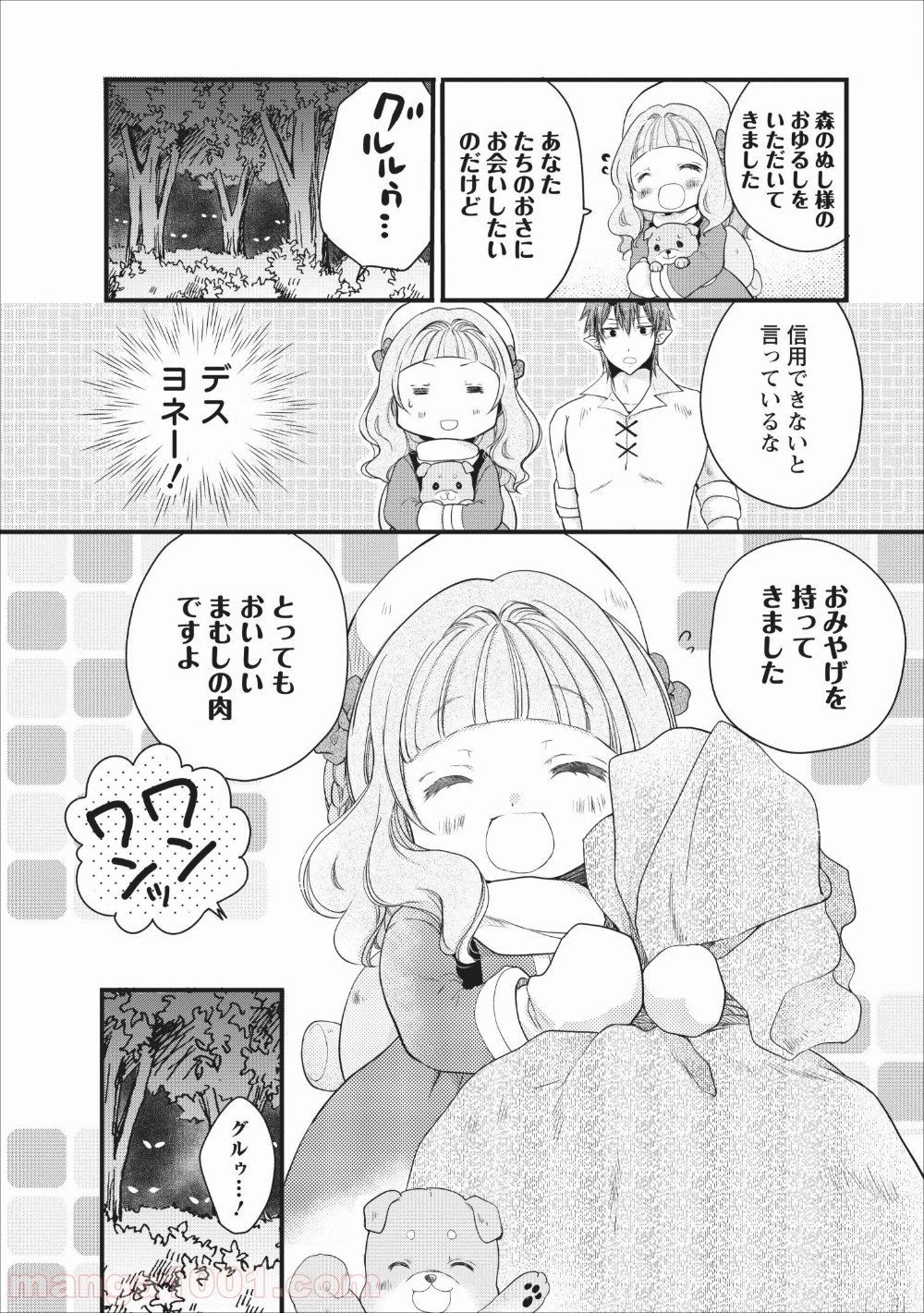 P30