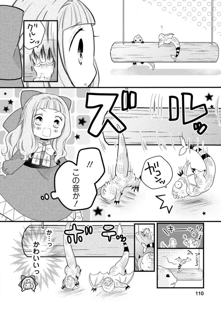 P22