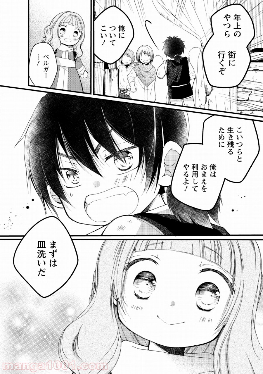 P31