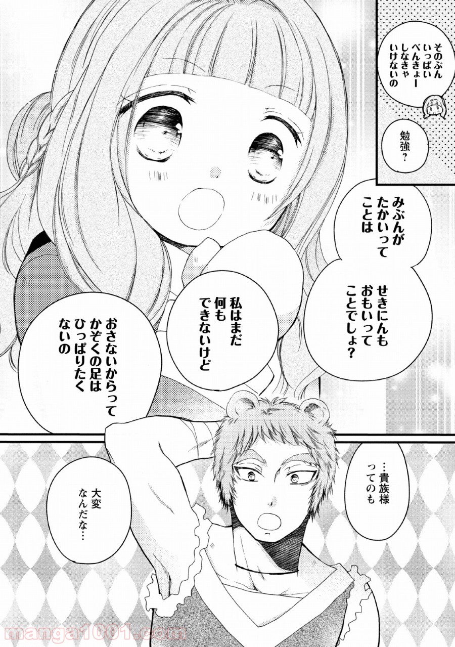 P37