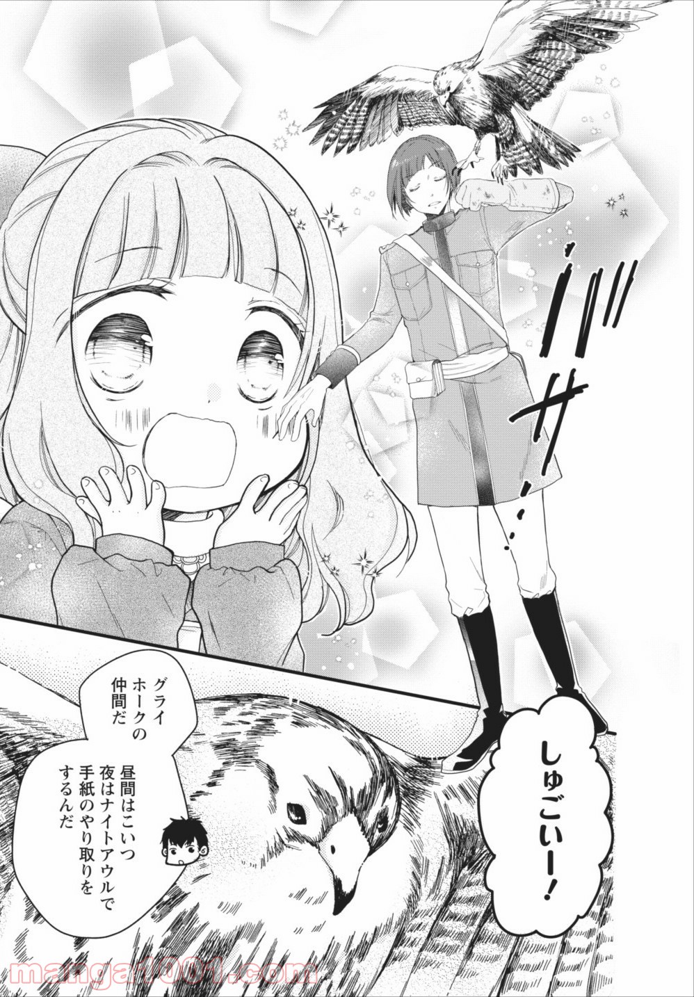 P33