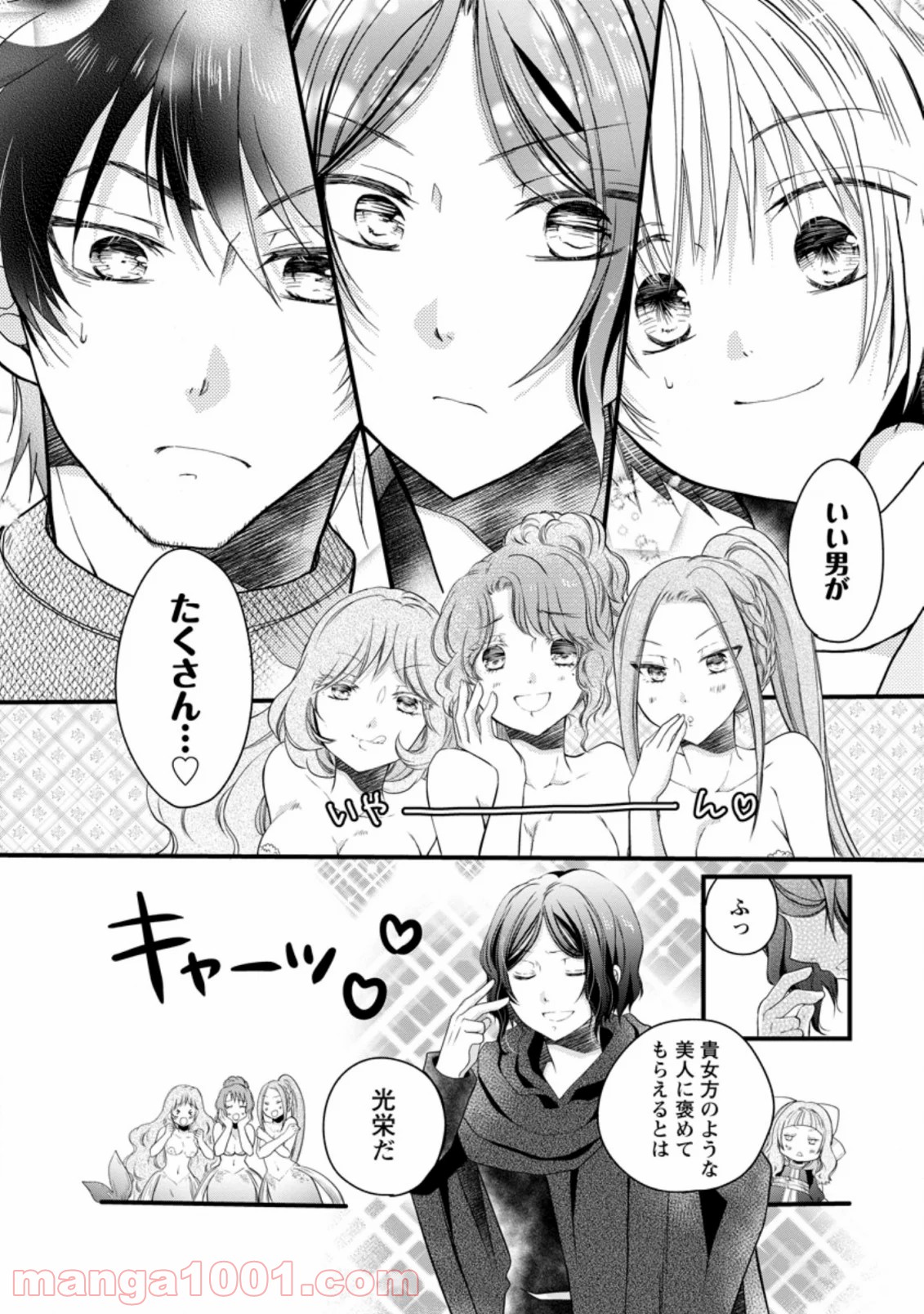 P3
