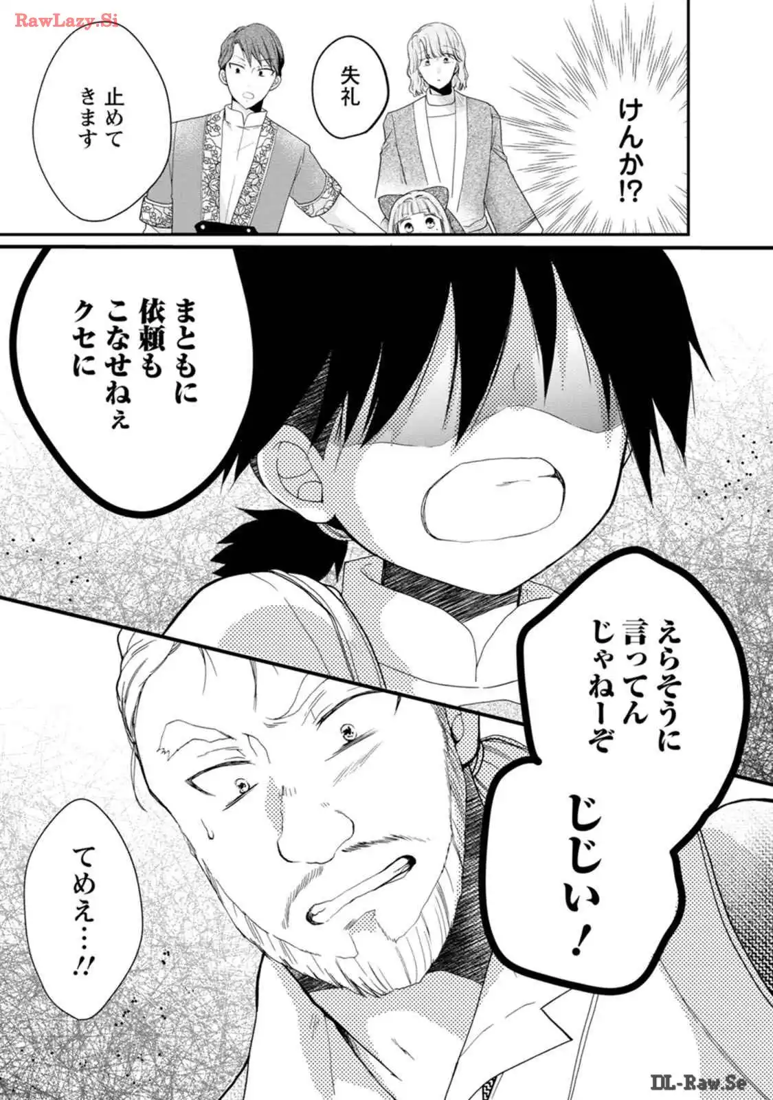 P35
