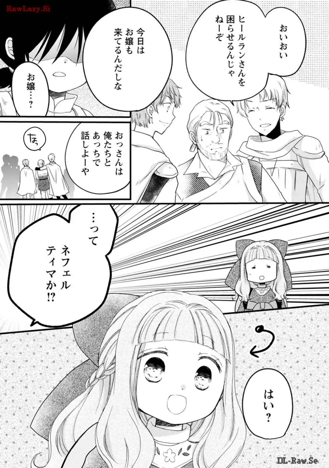 P37