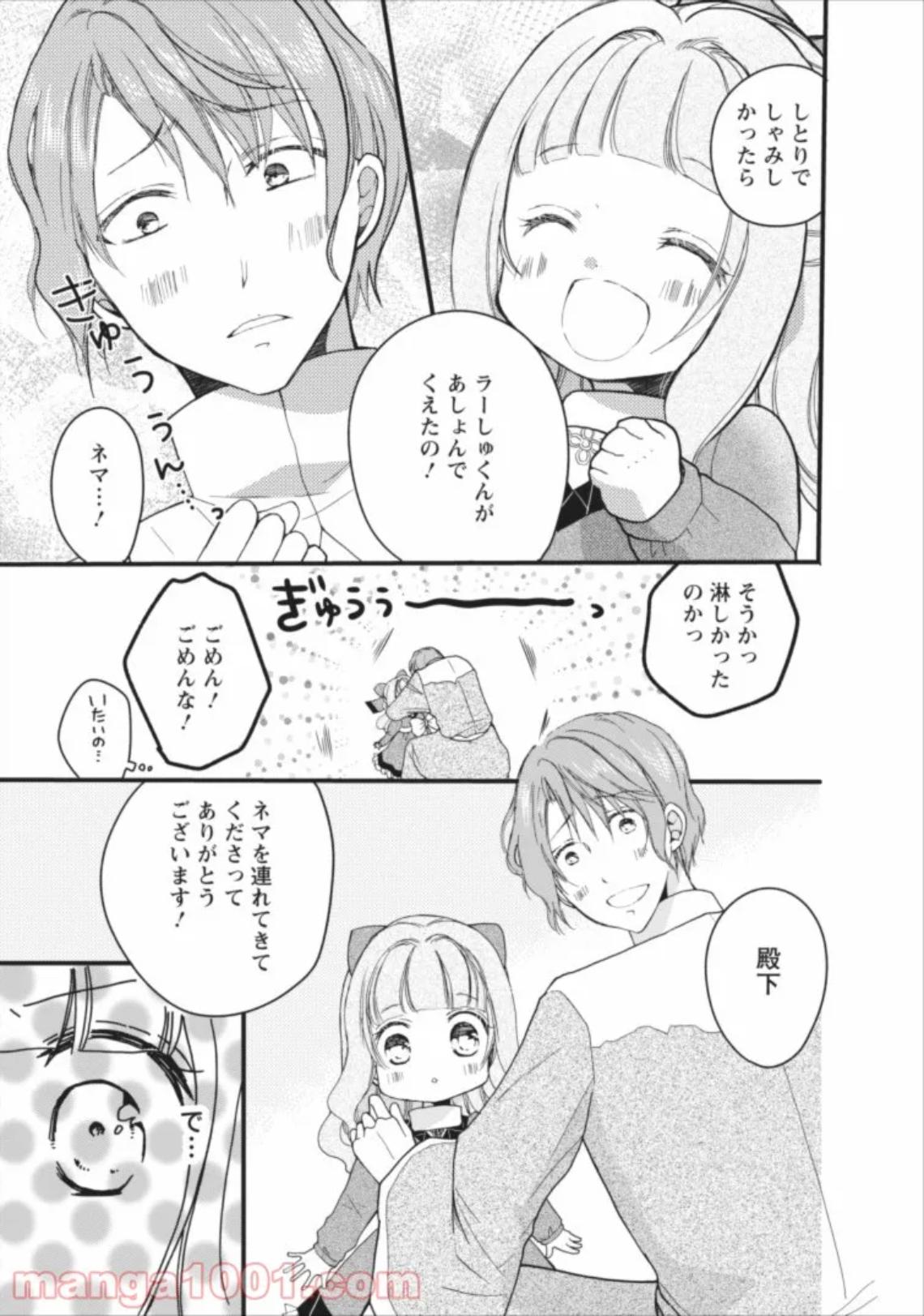 P31