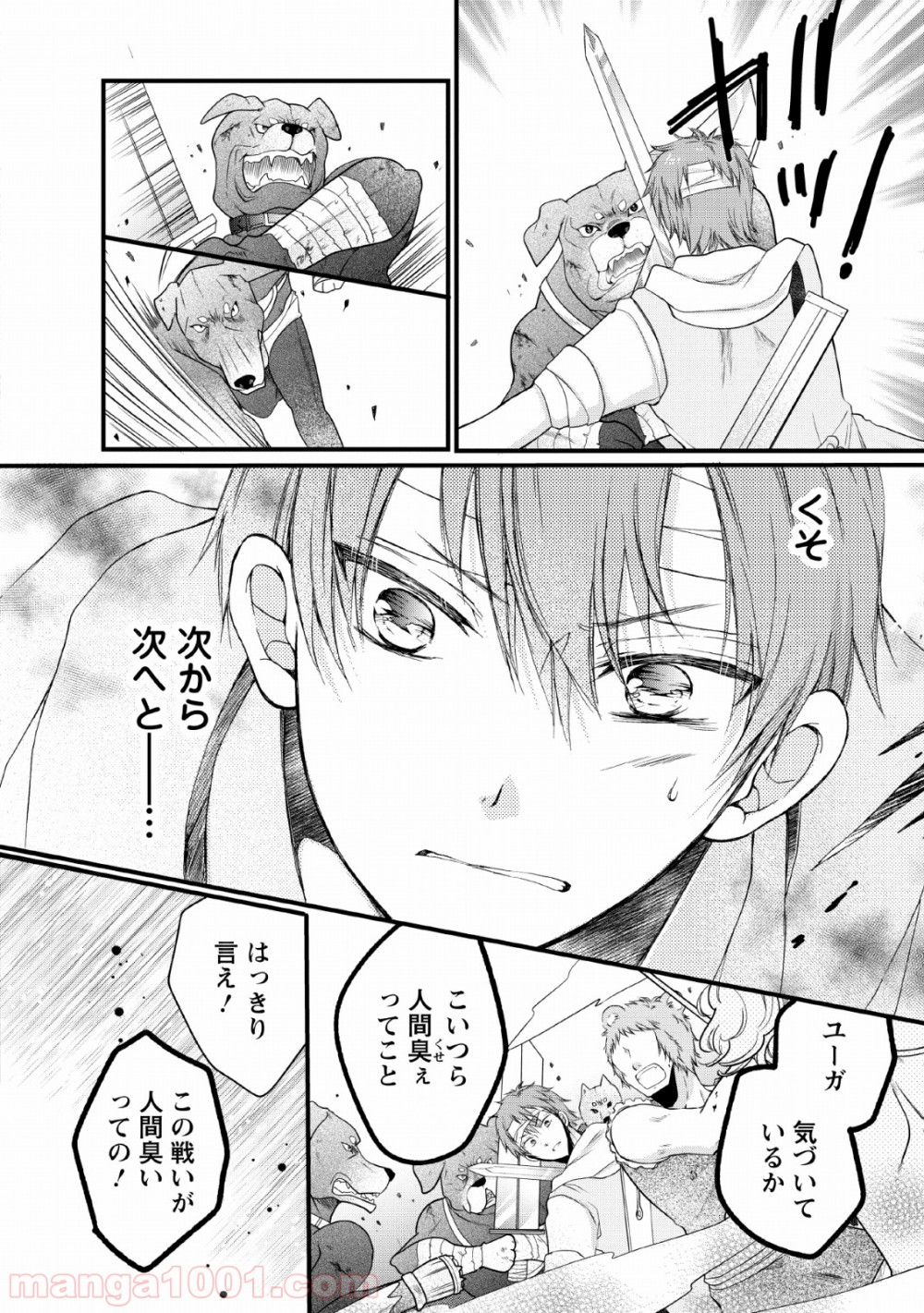 P32