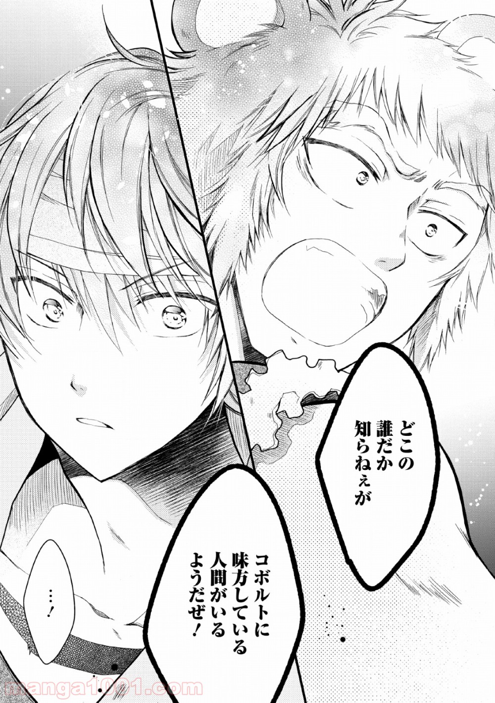 P33