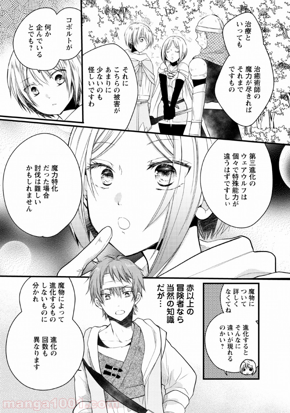 P37