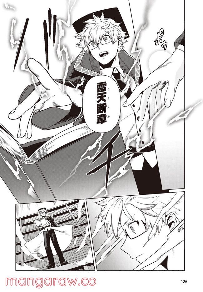 P22