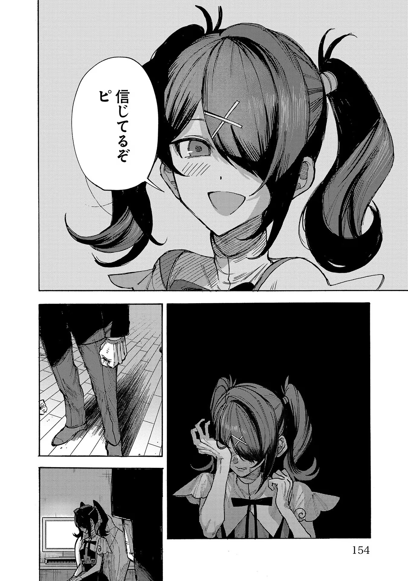 P22