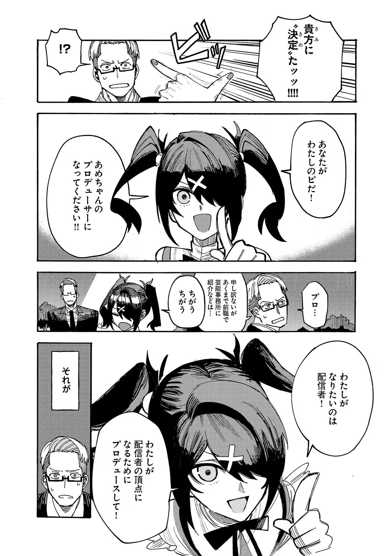 P22