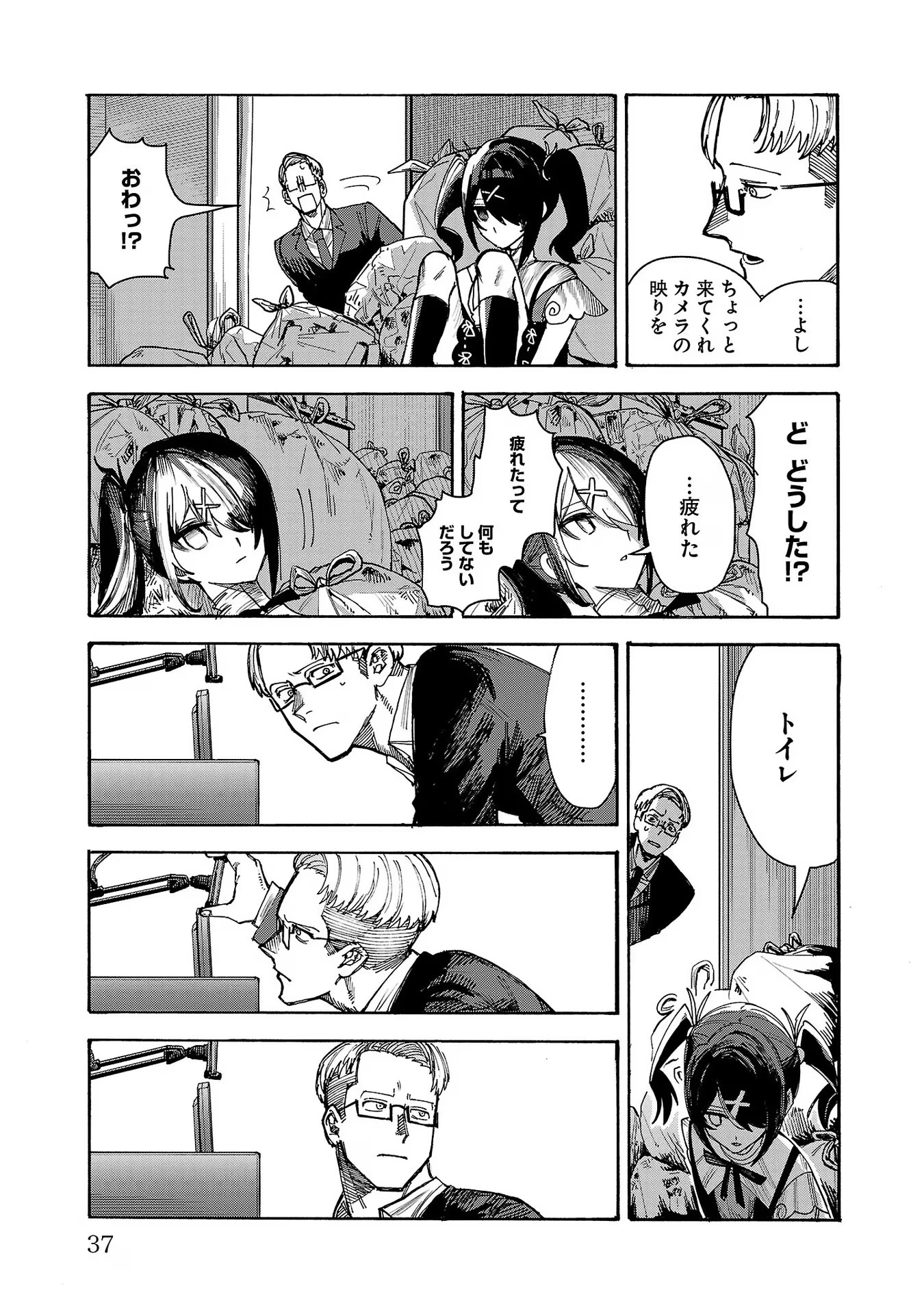 P35